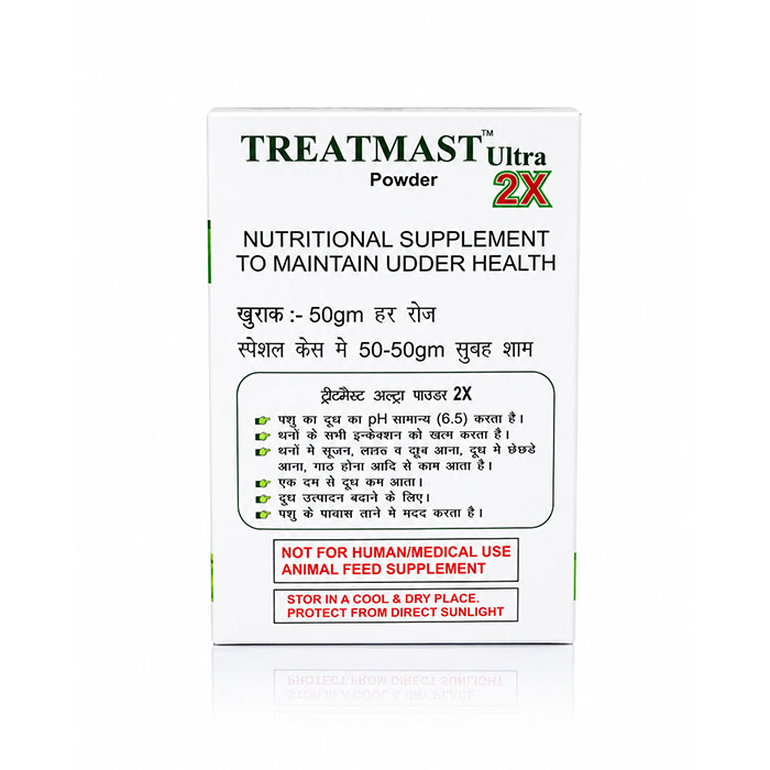 TREATMAST Ultra Powder